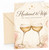 Husband & Wife Anniversary Card Champagne Glasses Clink