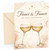 Fiancé & Fiancée Anniversary Card Champagne Glasses Toast