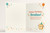 Brother Birthday Card Cute Toast with Balloons Illustration