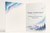 Couple Anniversary Card Northern Lights Over Mountain Valley