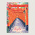 Complete unframed print; exact finished-paper ratio, digital studio view