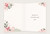 Both inside pages; invitation to add your own message