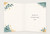 Both inside pages; invitation to add your own message