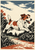White-and-rust terrier leaping rightward over a garden path, surrounded by flowers and foliage beneath a patterned sky.