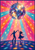 Two adult silhouettes dance on a reflective floor beneath a mirrored disco ball and colorful rays, within a dark-blue border.