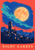 A domed tower and dark desert-town rooftops sit beneath a glowing apricot moon and turquoise cloud; “NIGHT GARDEN” appears below the scene.