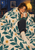 Young woman curled beneath a cream quilt with teal leaves and golden stars, holding a steaming mug in a softly lit room.