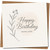 Happy Birthday - Birthday Greeting Card, 145mm x 145mm Square, Includes Kraft Envelope