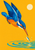 A cobalt-blue and orange kingfisher dives toward a small silver fish above turquoise ripples on a marigold background beneath a pale sun.