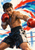 A muscular boxer in dark shorts raises one red glove near his face and thrusts the other toward the viewer against colorful motion arcs.