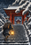 Rear-view bundled courier carrying a glowing lantern up snowy stone steps toward a red gate and distant shrine among snow-covered pines.