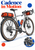 Technical bicycle illustration with red panniers, bottles, a drivetrain inset, colored circles, drafting arcs, and the title “Cadence in Motion.”