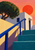 White modernist house beside teal exterior steps and a cobalt railing, with a large red sun behind the roof and an evergreen tree.