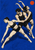 Three adult dancers in dark dancewear form connected diagonal poses against cobalt blue, with a small vermilion circle above.