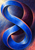 Textured cobalt ribbon forms a large upright figure-eight over a dark plum curved form, with coral and citron accents.