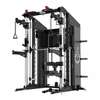 Commercial Smith Machine II