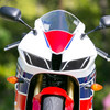CBR600RR led headlight