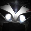 2011  Yamaha R1 headlight
