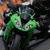 2009  Ninja ZX6R headlight