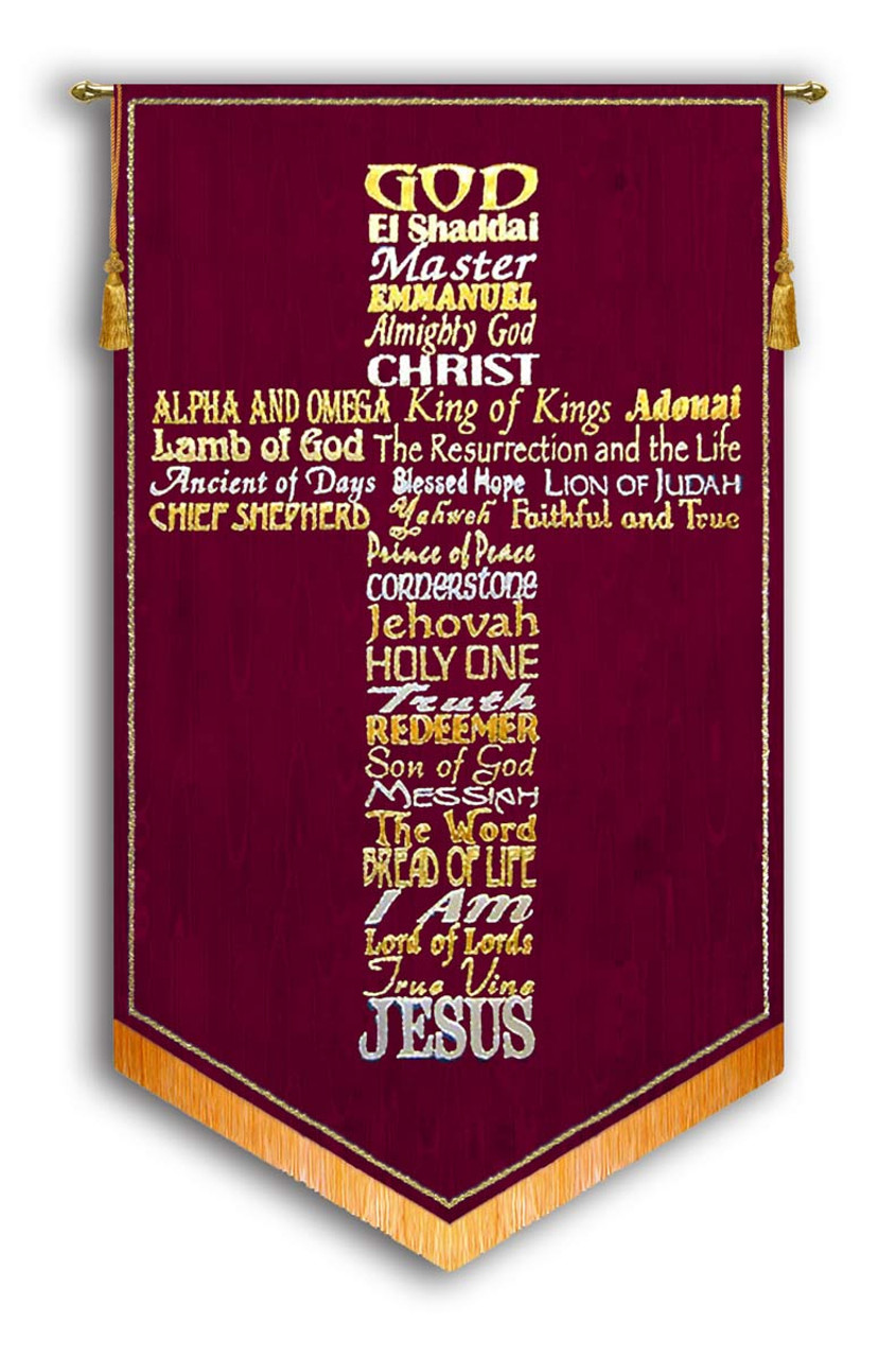 Names of Jesus Burgundy Wrapping Paper