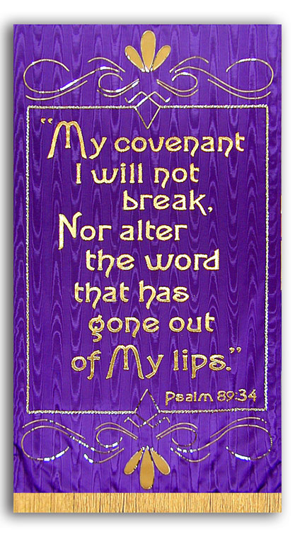 My Covenant I Will Not Break Banner Christian Banners For Praise