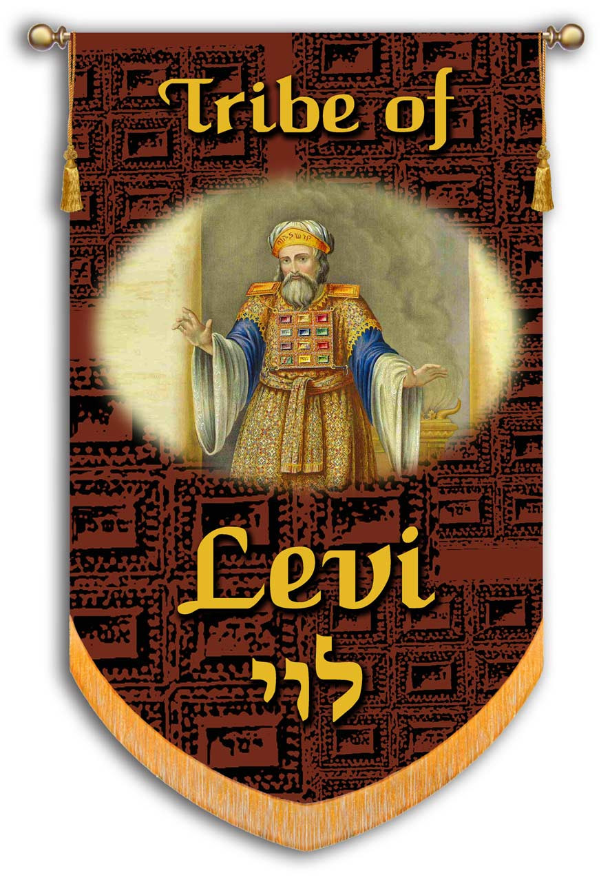 Tribes of Israel 12 Church Banner Set
