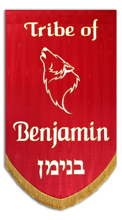 Tribes of Israel 12 Church Banner Set