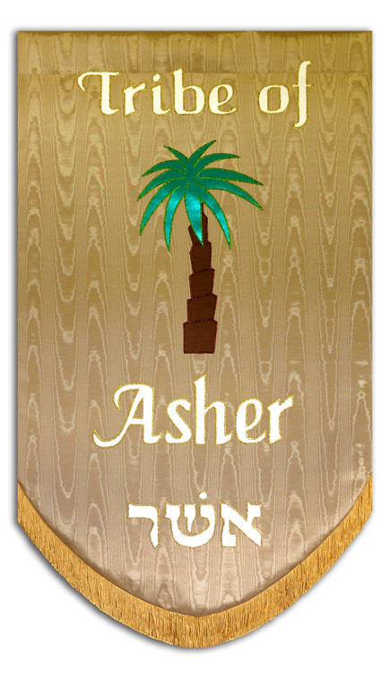 Tribes of Israel 12 Church Banner Set