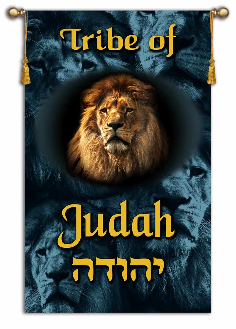 Tribes of Israel - Tribe of Judah printed banner - Single Layer ...