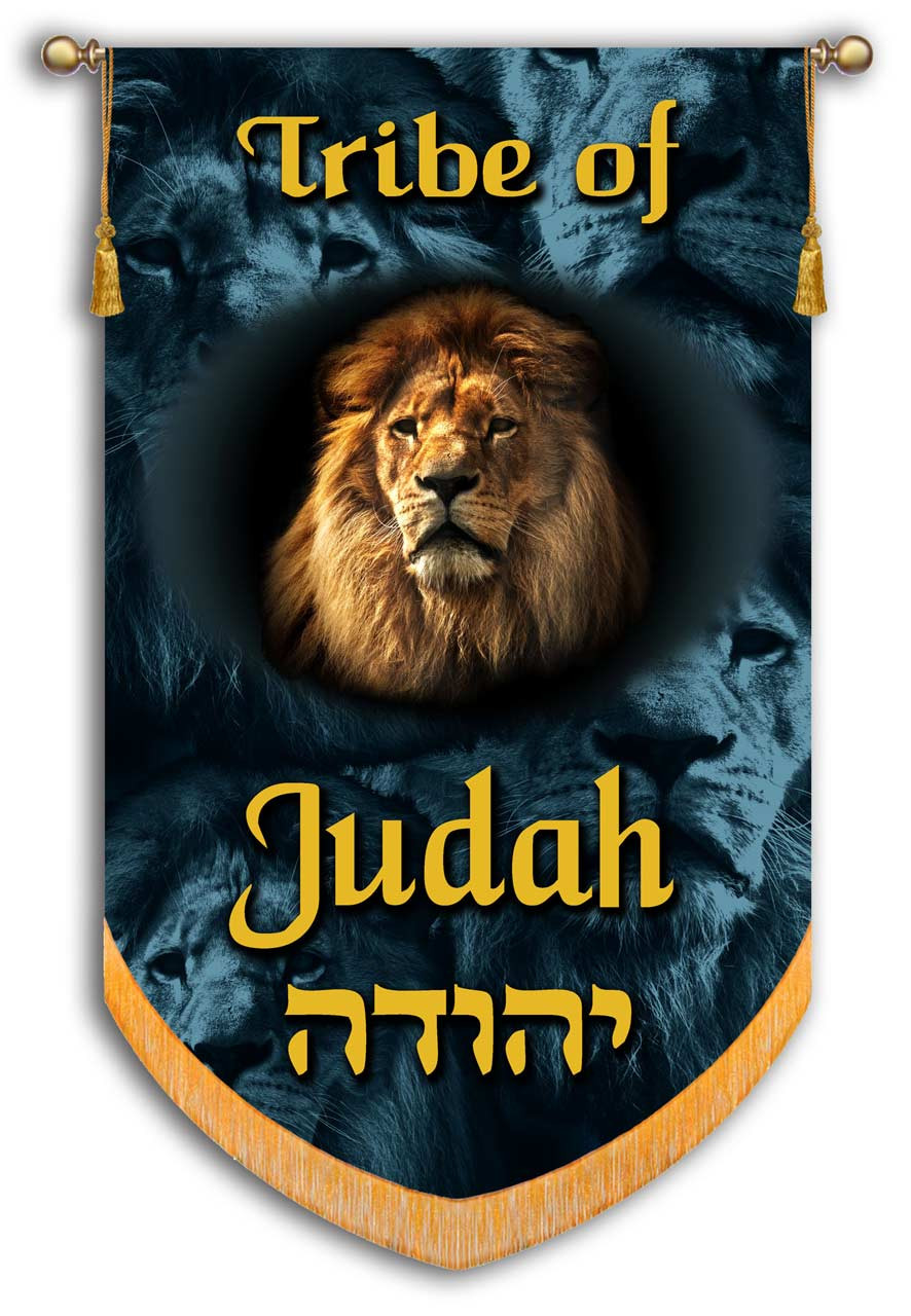 Tribes of Israel 12 Church Banner Set