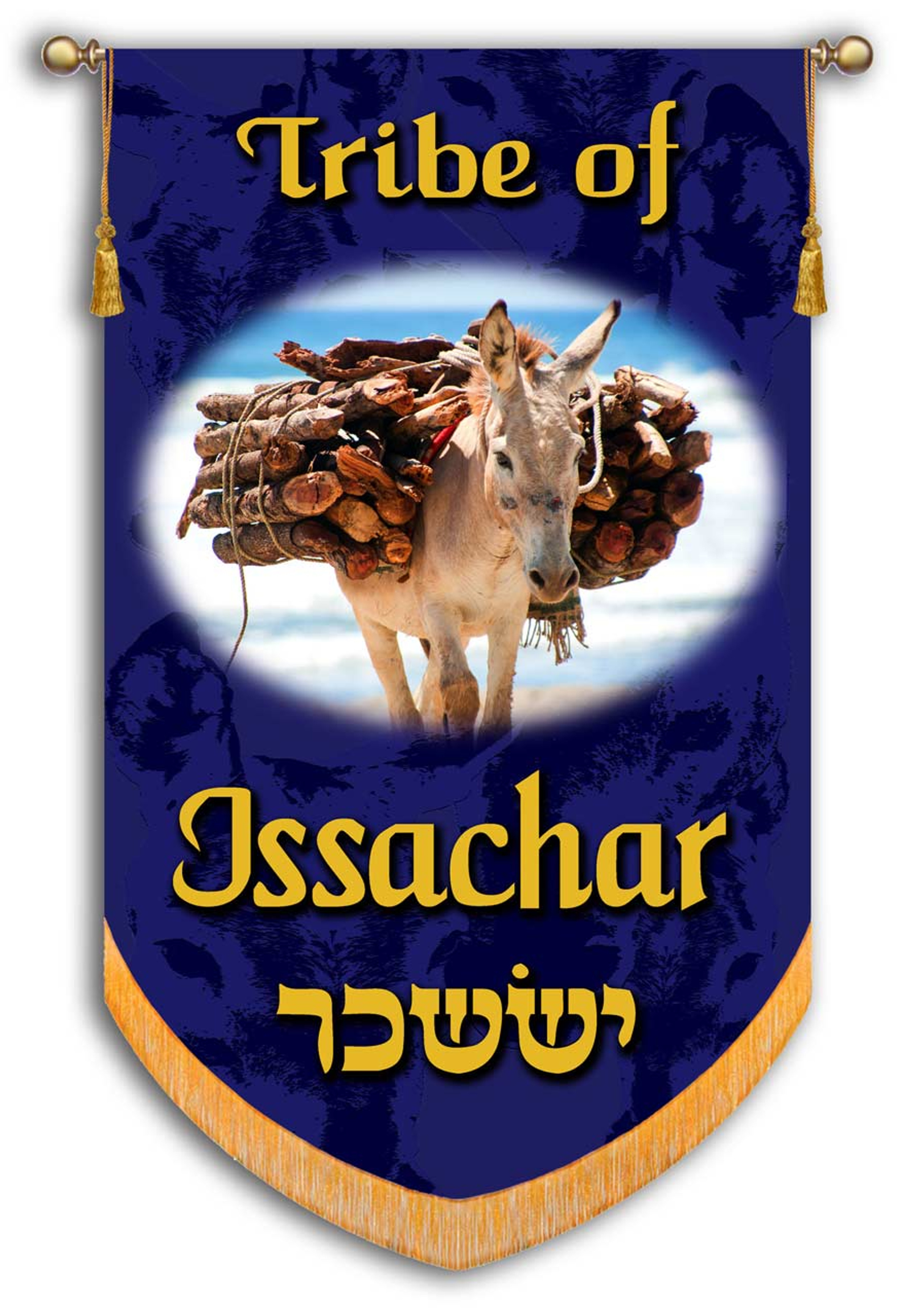 Tribes of Israel Tribe of Issachar printed banner Christian Banners for Praise and Worship