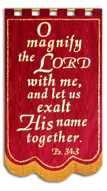 O magnify the LORD with me, Exalt His Name - Bible Verse Chapel Banner O magnify the LORD with me, Exalt His Name - Bible Verse Chapel Banner