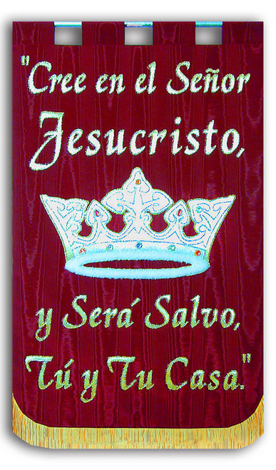 Cree en el Senor Jesucristo - Spanish Church Bible Verse Banner Cree en el Senor Jesucristo - Spanish Church Bible Verse Banner