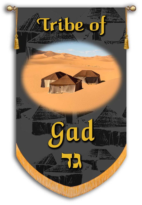 Tribes of Israel - Tribe of Gad printed Banner - fully lined