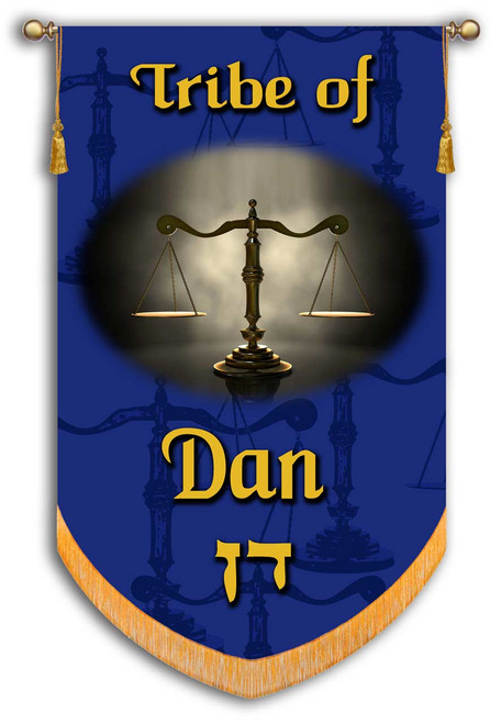 Tribes of Israel - Tribe of Dan printed Banner - fully lined