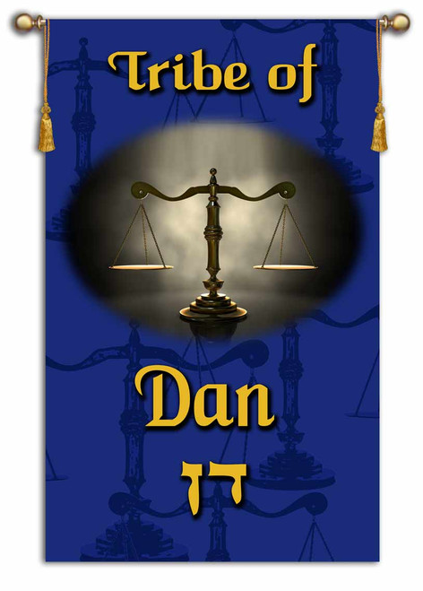 Tribes of Israel - Tribe of Dan printed banner - Single Layer by Christian Banners