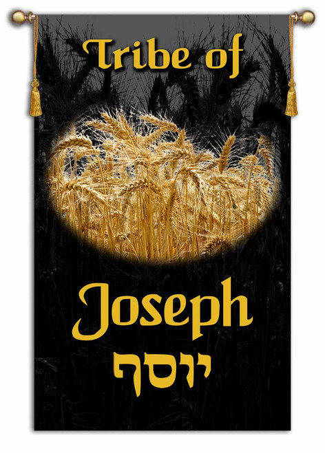 Tribes of Israel - Tribe of Joseph printed banner - Single Layer