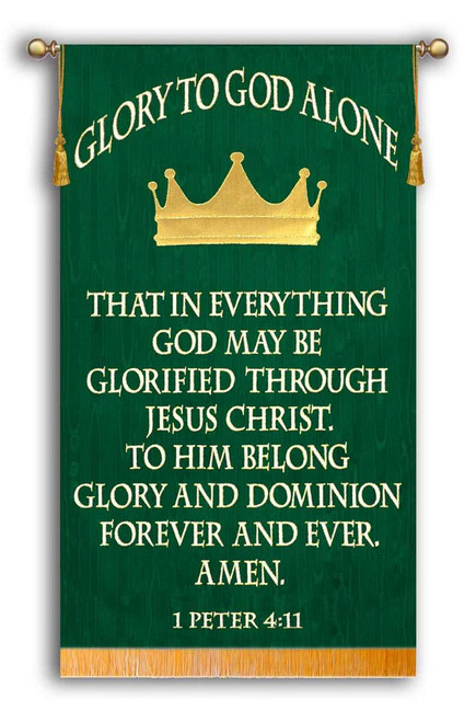 Green Background Praise Banner