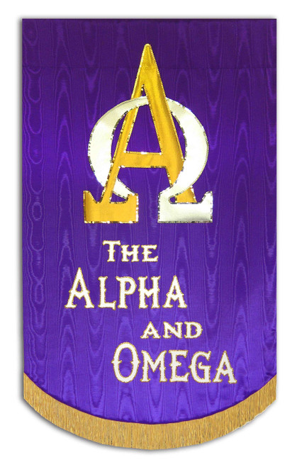The Alpha and Omega with Symbols Banner by Christian Banners