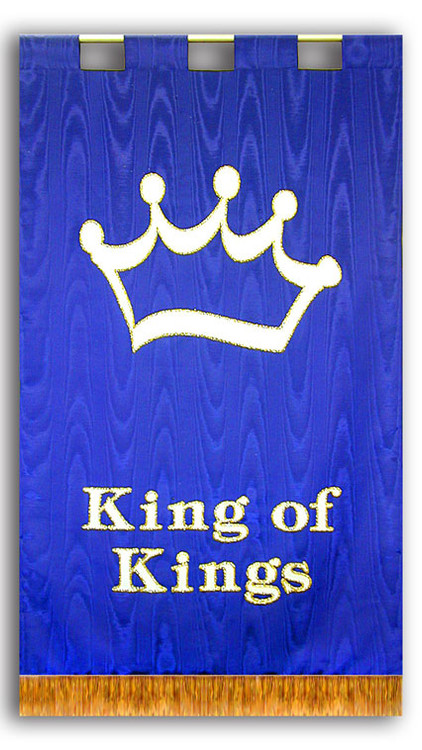 King of Kings with Crown Sanctuary Banner Set