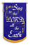 Sing to the Lord all the earth Musical Praise Banners