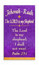 Jehovah Raah Church Praise Banner