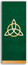 Ordinary Time Green Slim Trinity Symbol Church Worship Banner