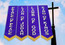 Lion of Judah - Vertical Text - Slim Praise Banner