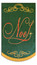 Church Christmas Banner Shown on Green Background