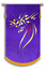 Purple Background