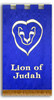 Lion of Judah with Lion Head Sanctuary Banner Set
