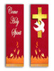 Come Holy Spirit - Skinny 2 Banner Set