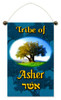 Miniature 10" Inch x 6" Inch Tribes of Israel with Hanger - Tribe of Asher