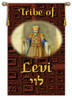 Tribes of Israel - Tribe of Levi printed banner - Single Layer